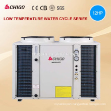 Low Temperature Ambient -25C Avaialbel hot water 16kw,33kw air to water heat pump for Commercial Used